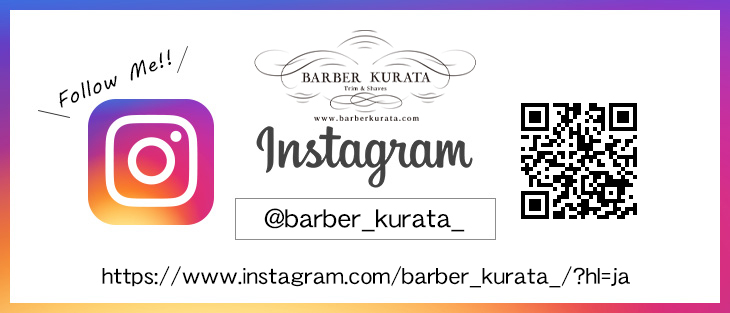 BARBER KURATA Instagram